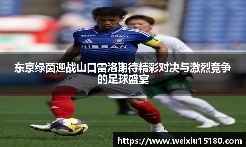 bwin必赢官方网站