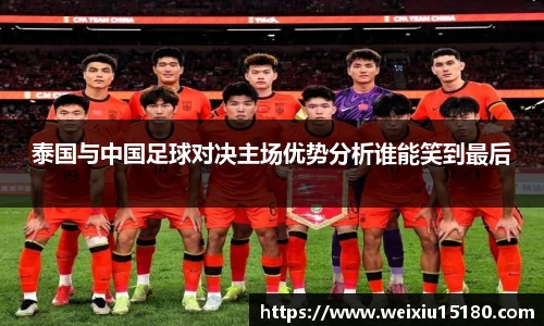 bwin必赢官方网站