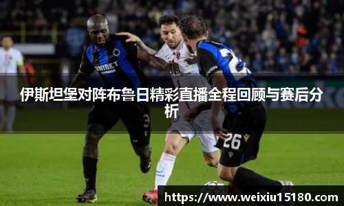 bwin必赢官方网站